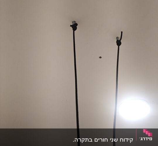 תקרה עם חבלים מחוברים, עבודה בתחום ההתקנה